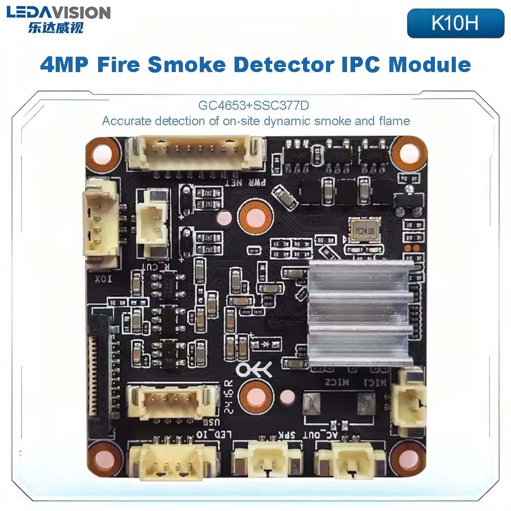 Outdoor Power Module - LD-K10H Fire Smoke Detec IP Camera