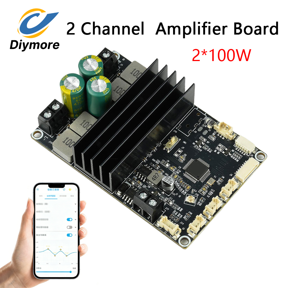 Outdoor Power Module - DC 9-30V Bluetooth Power Amplifier Module