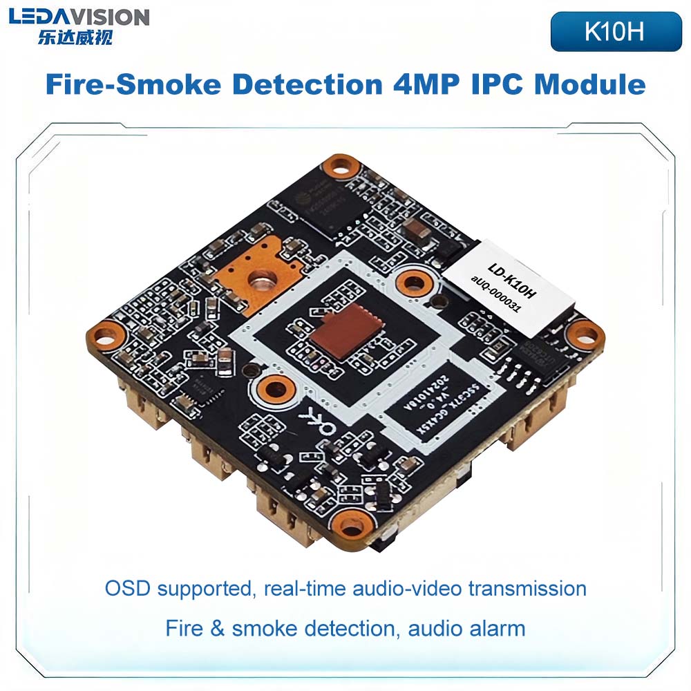 LD-K10H Fire Smoke Detec IP Ca - Outdoor Power Module ulasan dan harga