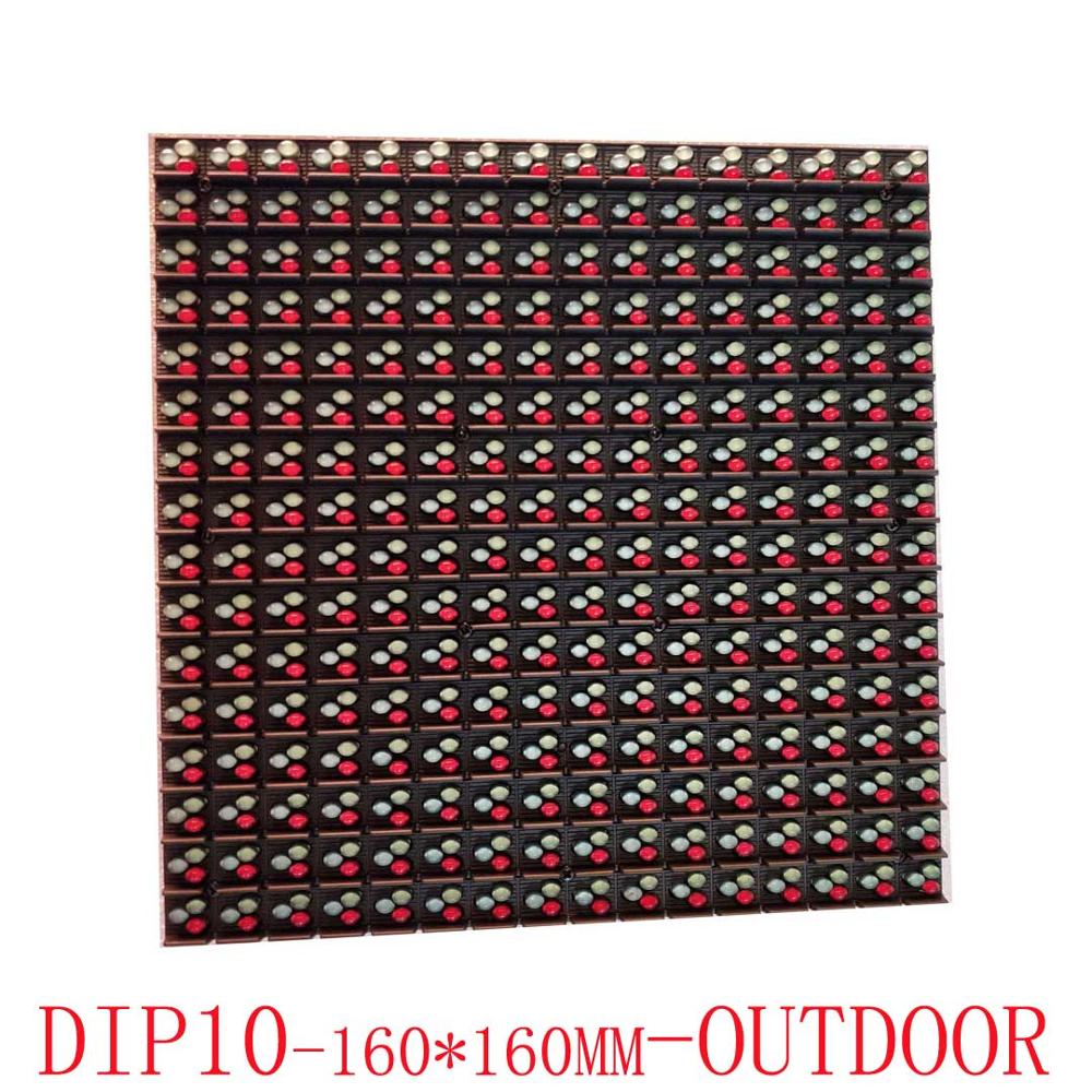Outdoor DIP Full Color P10 Pan - Outdoor Power Module ulasan dan harga
