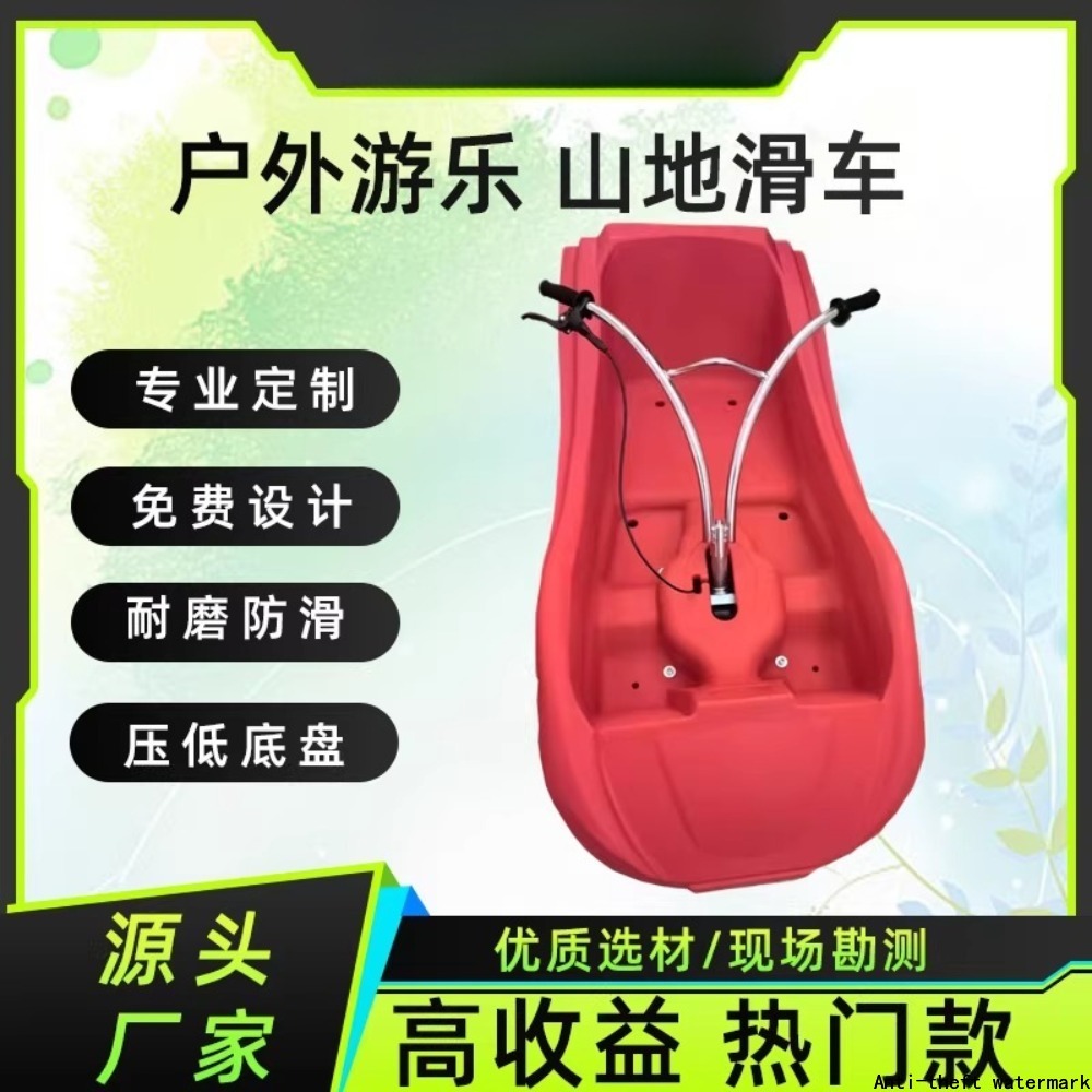 2025 Hot Selling Product - Mou - Outdoor Power Products ulasan dan harga