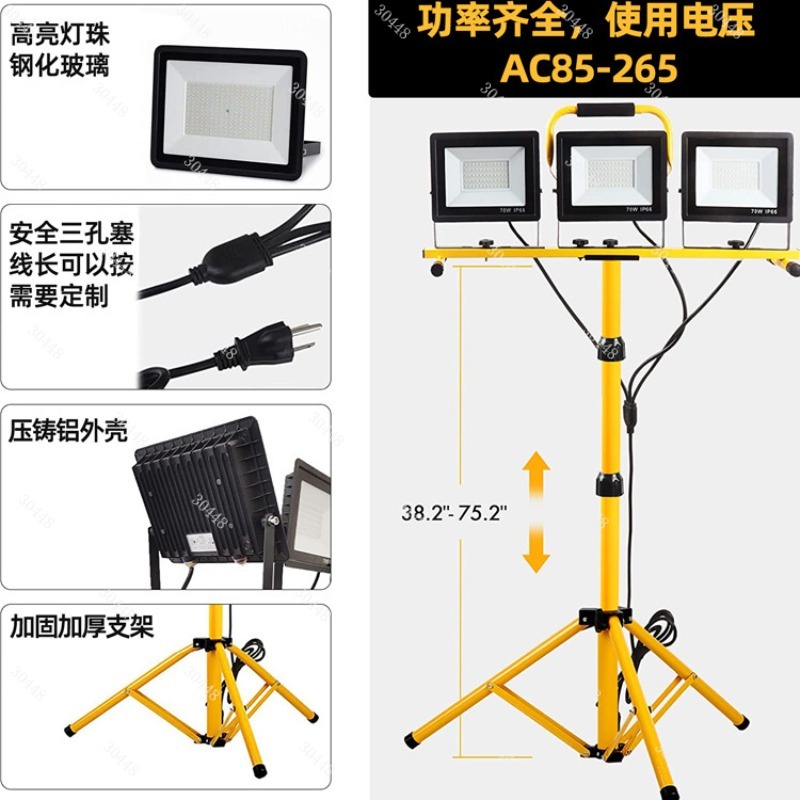 Led work light, portable flood - Outdoor Power Repair ulasan dan harga