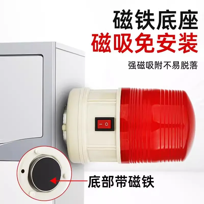 SY LTD-5088 Magnetic waterproo - Outdoor Power Ltd ulasan dan harga