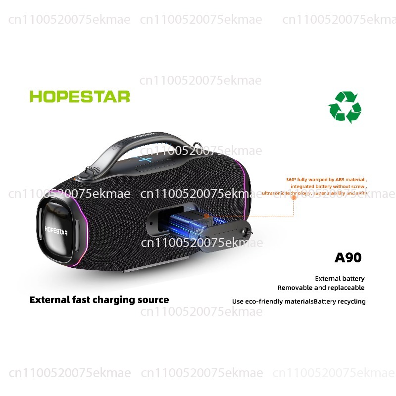 Original New Product HOPESTAR  - Outdoor Power Products ulasan dan harga